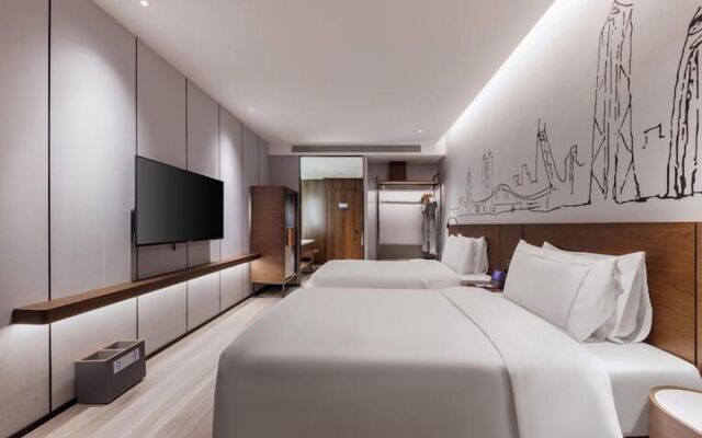 UrCove Shenzhen Bay Futian Port