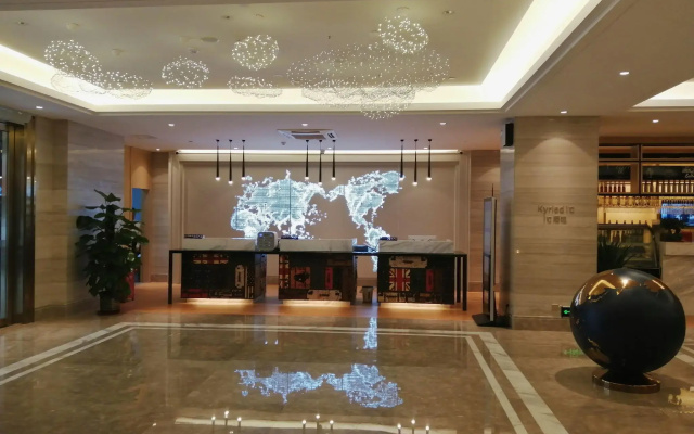 Kyriad Marvelous Hotel Huizhou Huiyang Station  YI Center