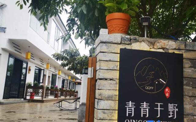 Xingyi QingqingYuye Homestay