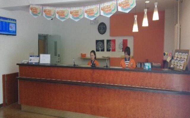 7 Days Inn Beijing Wukesong Branch
