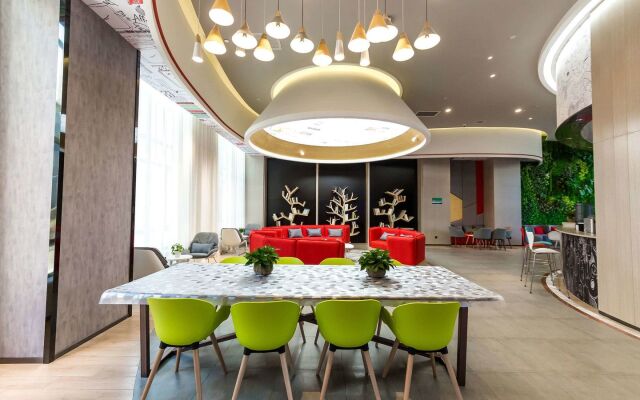 Ibis Harbin Songbei Wanda City Hotel