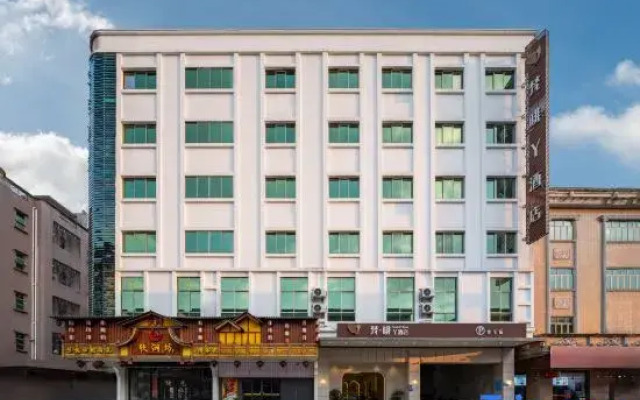 Ruyi Chain Hotel Dongwan Qishi