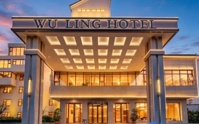 Wuling Hotel (Liuzhou High-Speed Railway Station) – Exterior – Liuzhou