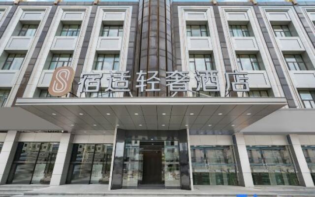 Sushi Light Luxury Hotel (Shanghai Kangqiao Yunan Road Branch)