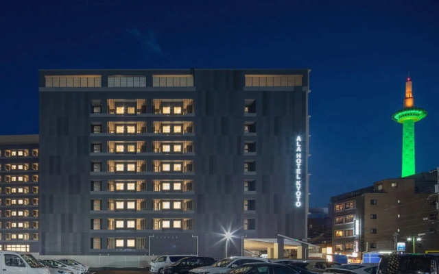 Ala Hotel Kyoto
