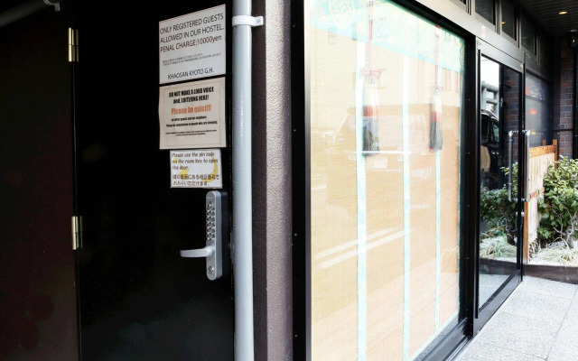 Khaosan Kyoto Guesthouse