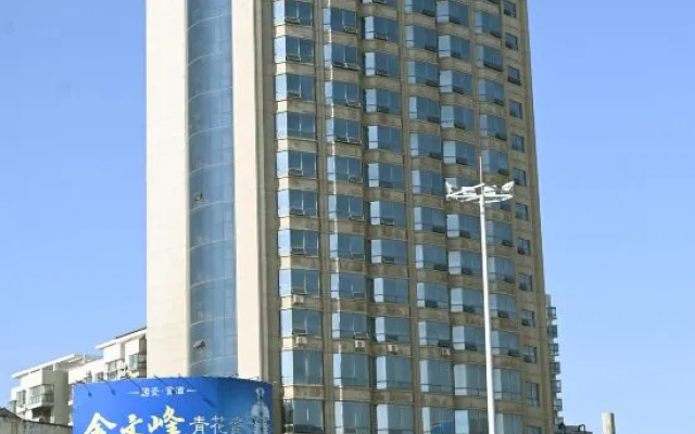 Jianghan Pearl International Hotel – Exterior – Jingmen