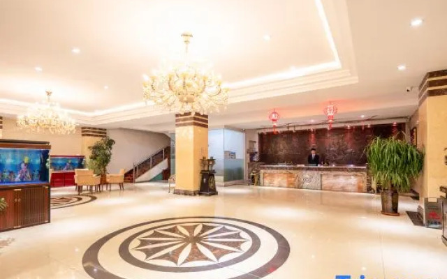 Xining Xingyuan Hotel