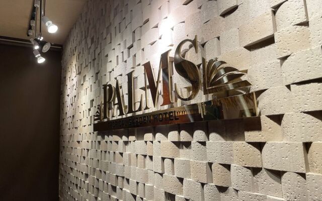 Hotel Palms - Adults Only