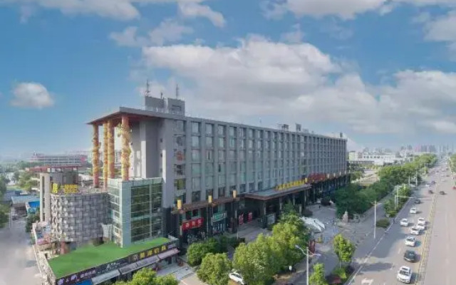 Wuhan Canglong Avenue High-speed Railway Kerry International Hotel