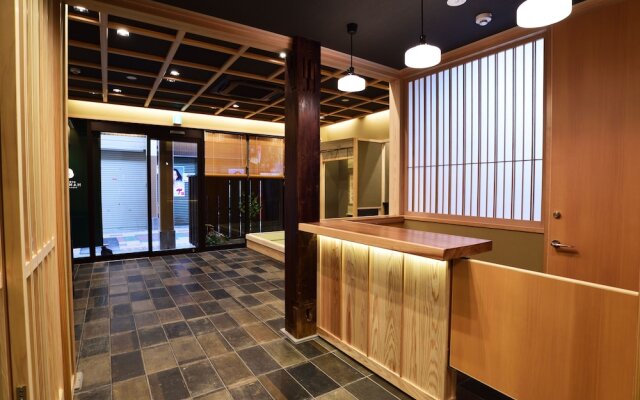 Ryokan hanare Tengachaya