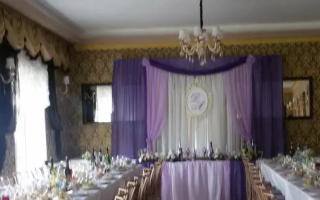 Лунный камень