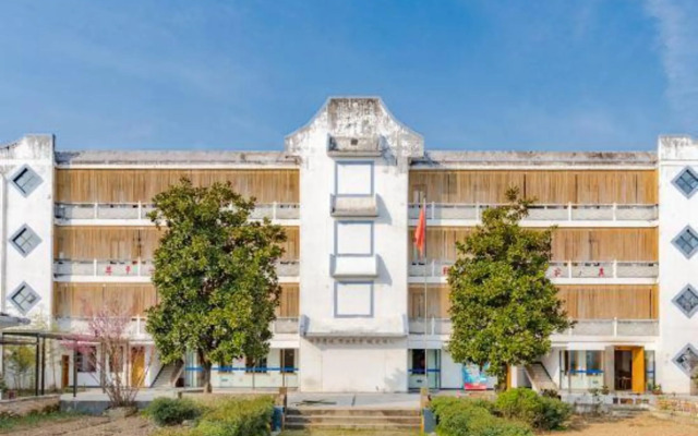 Wangshan Gongshe Featured Hotel