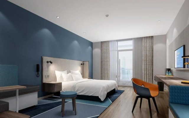 Holiday Inn Express Chongli by IHG