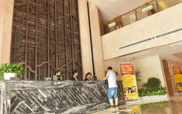 Mingshi Hotel