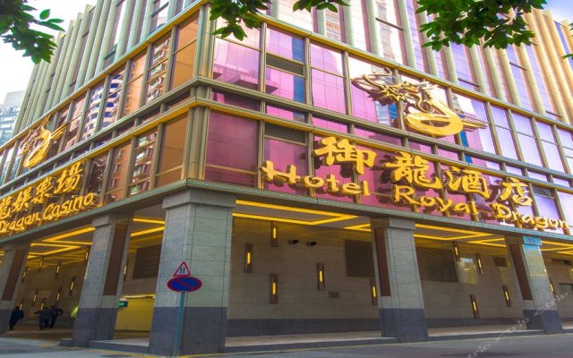 Royal Dragon Hotel in Macau, Macau from 119$, photos, reviews - zenhotels.com hotel front