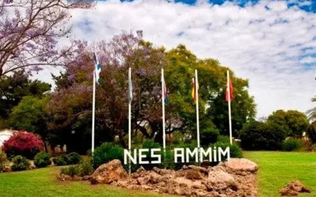 Nes Ammim Guest House
