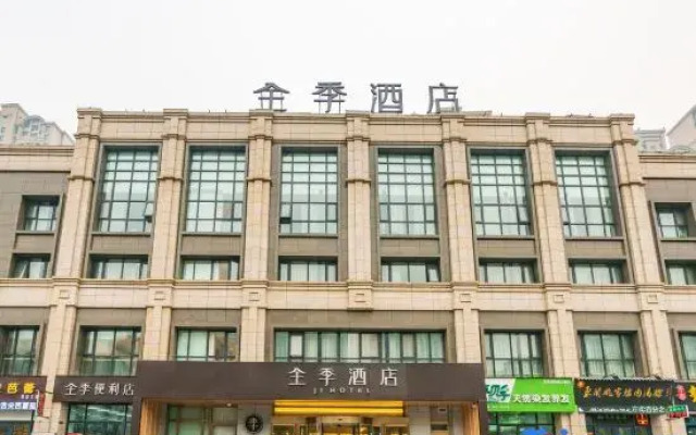 JI Hotel (Luoyang Longmen Railway Station)
