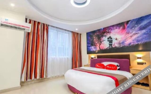 Shankee Hotel (Nanchang County Liantang No.2 Middle School)