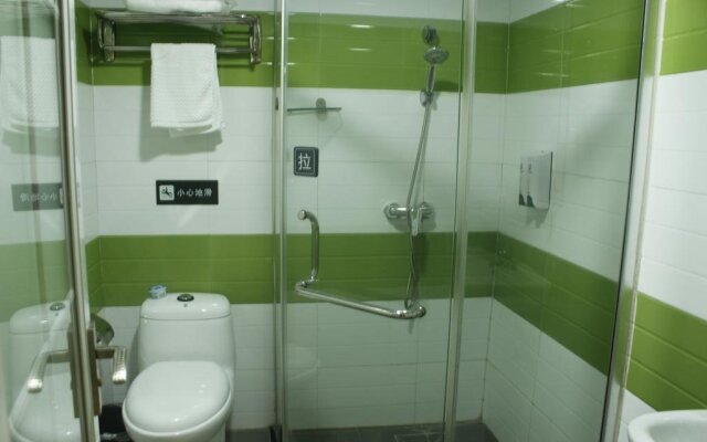7Days Inn Bai Xin Plaza