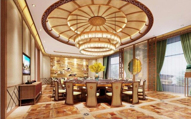 Yu Dao Kou Arcadia Prairie Resort