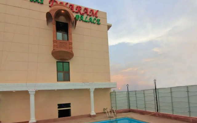 Saibaba International Supreme Hotel