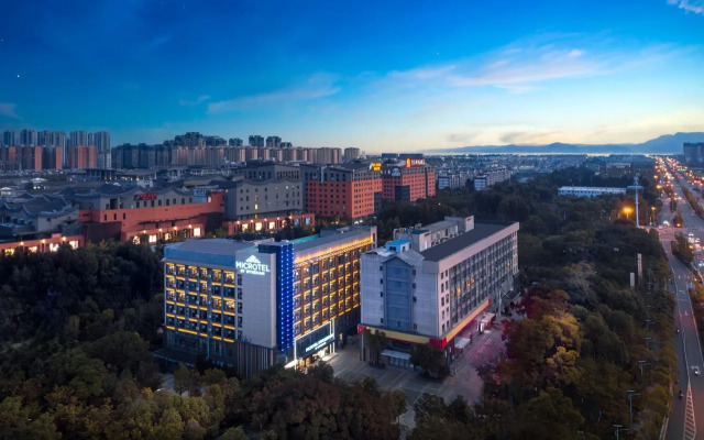 Microtel by Wyndham Kunming Guandu