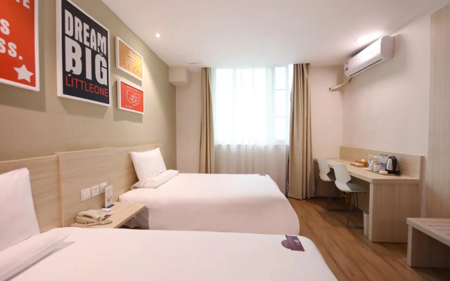 Hanting Hotel Guangzhou Gangdingxi
