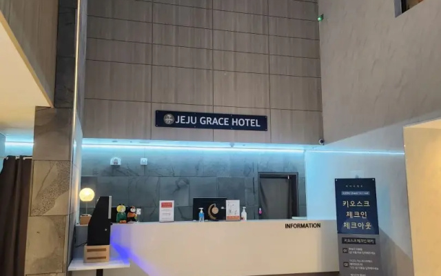Jeju Grace Hotel