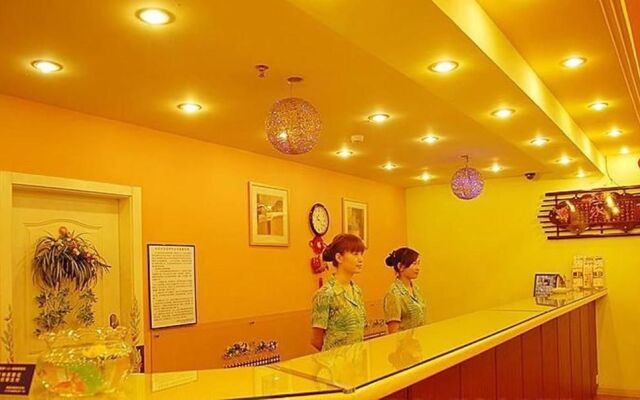Chongqing Home Inn