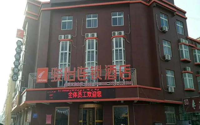 Jun Hotel Shandong Huaifang Qingzhou City Yunmeng Mountain Scenie Gucheng