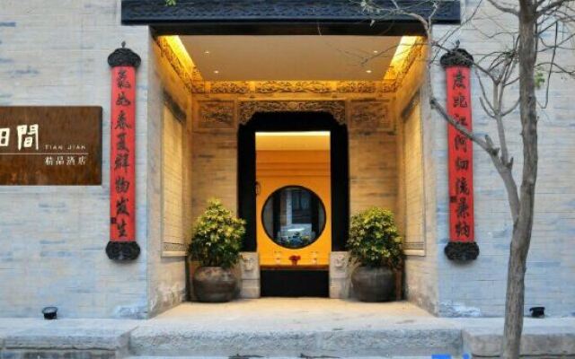 Tian Jian Boutique Hotel (Liquan Yuanjiacun)
