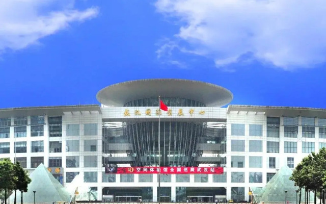 Wuzhan Business Hotel