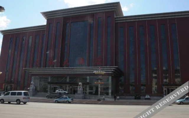 Tianhe Hotel