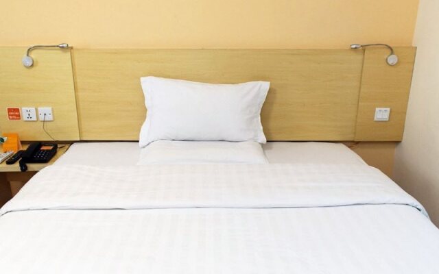 7 Days Inn Guangzhou - Jingxi Nanfang Hospital Station Branch
