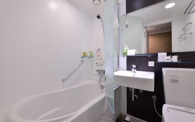 Hotel Granvia Hiroshima