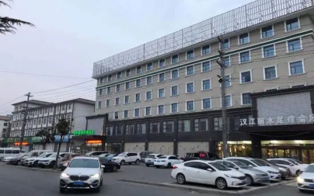 GreenTree Inn Express Hotel