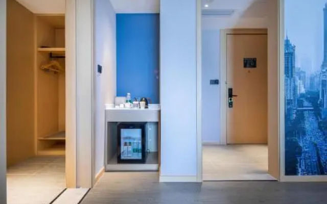 Atour Hotel (Shenzhen Nanshan Xili University Town)