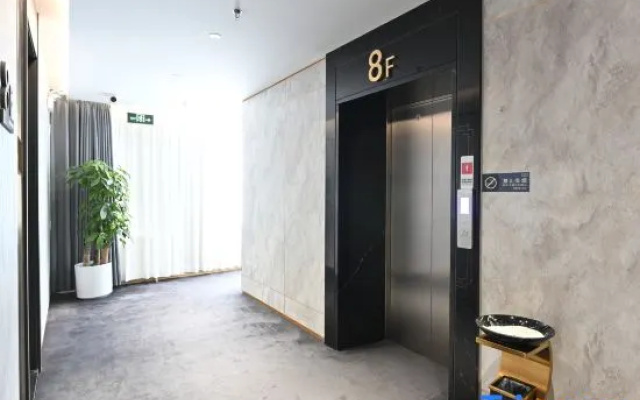 Yaoshi Hotel (Beijing Wangfujing Dongsi Subway Station)