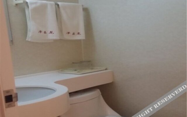 Zeshenglong Holiday Leisure Hotel