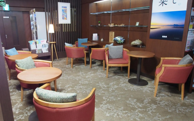 Hotel Sunroute Fukushima