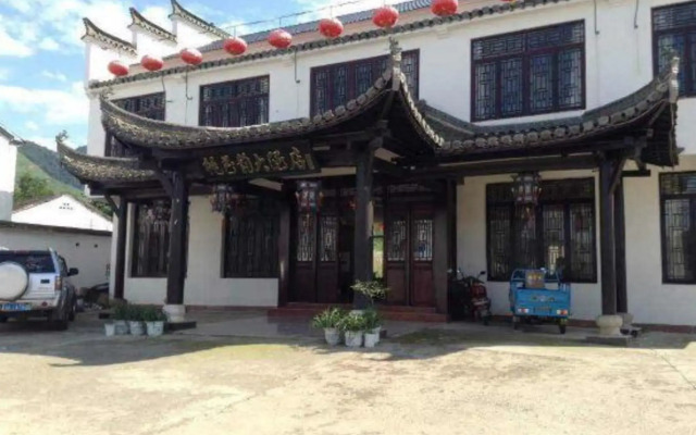 Taohuayun Hotel