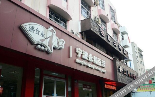 Jingtai Hotel