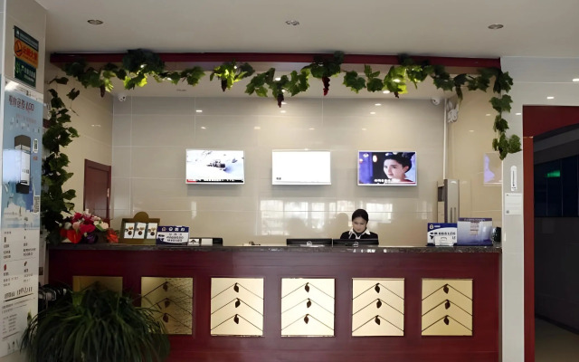 GreenTree Inn Beijing ChanGYAng Town Jiazhou Shuijun Express Hotel