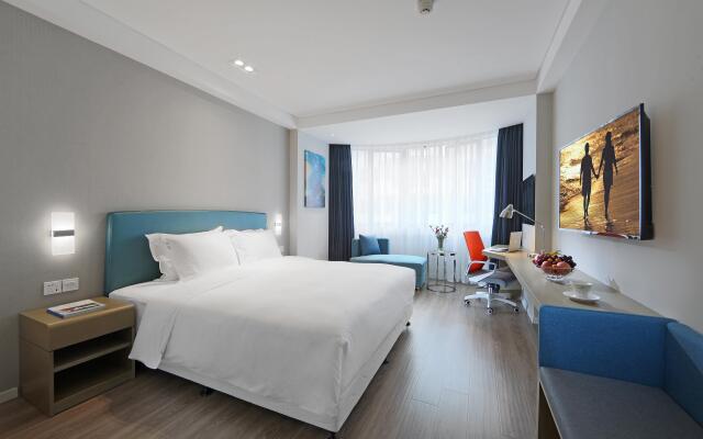 Holiday Inn Express Xiamen City Center by IHG