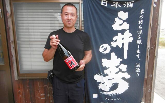 Yumoto Kobayashi