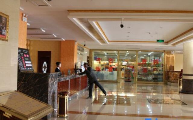 Golden World International Hotel