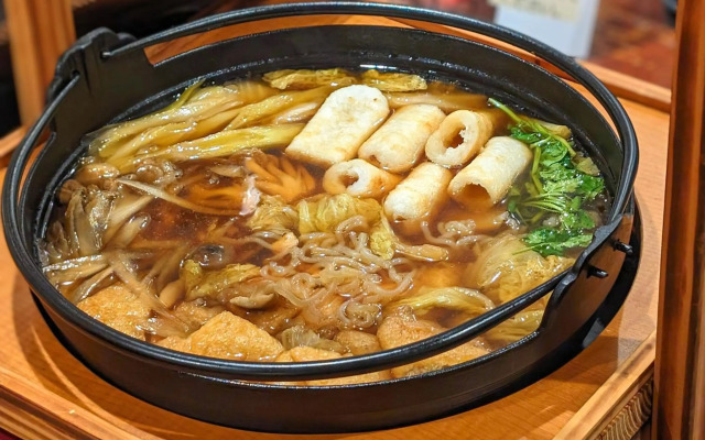 APA Hotel Akita Senshu Koen