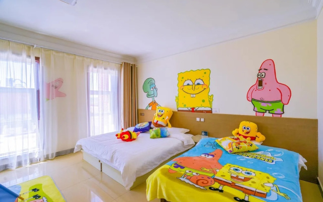 Yinyun Parent-Child Theme Inn Shandianhu