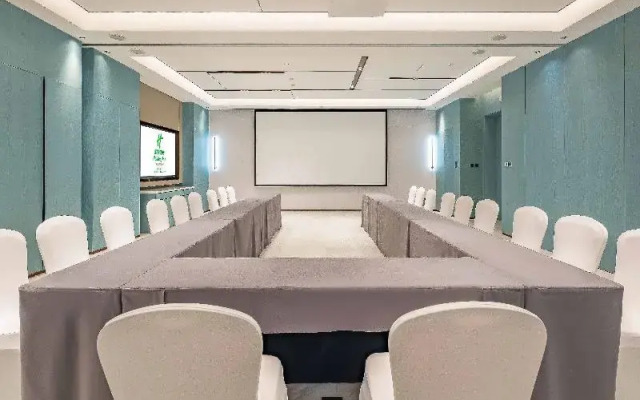 Holiday Inn Changchun Oriental Plaza